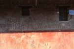 20090117_naplestrp_31_pompei